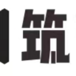 Guangzhou Zhuyi Exhibition Service Co., Ltd. Guangzhou Zhuyi Exhibition Service Co., Ltd.